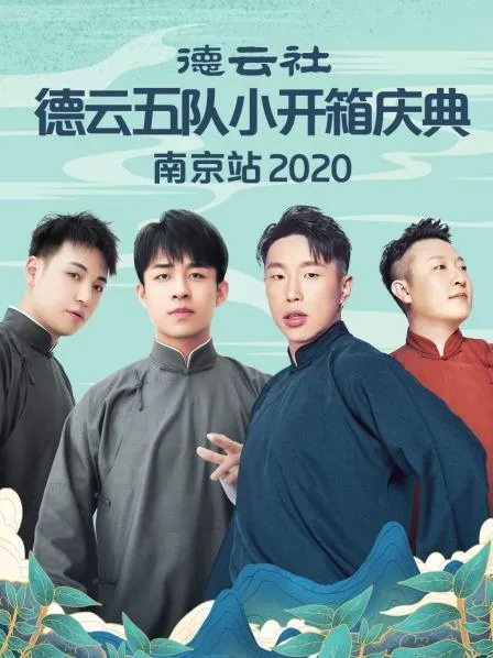 胡同凯哥之狂暴西门町