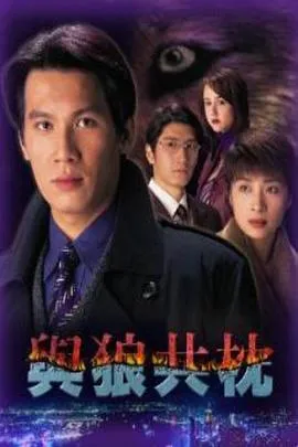 绿卡